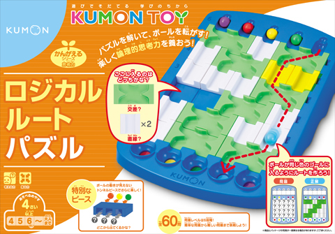 KUMON Logical Root Puzzleのイメージ