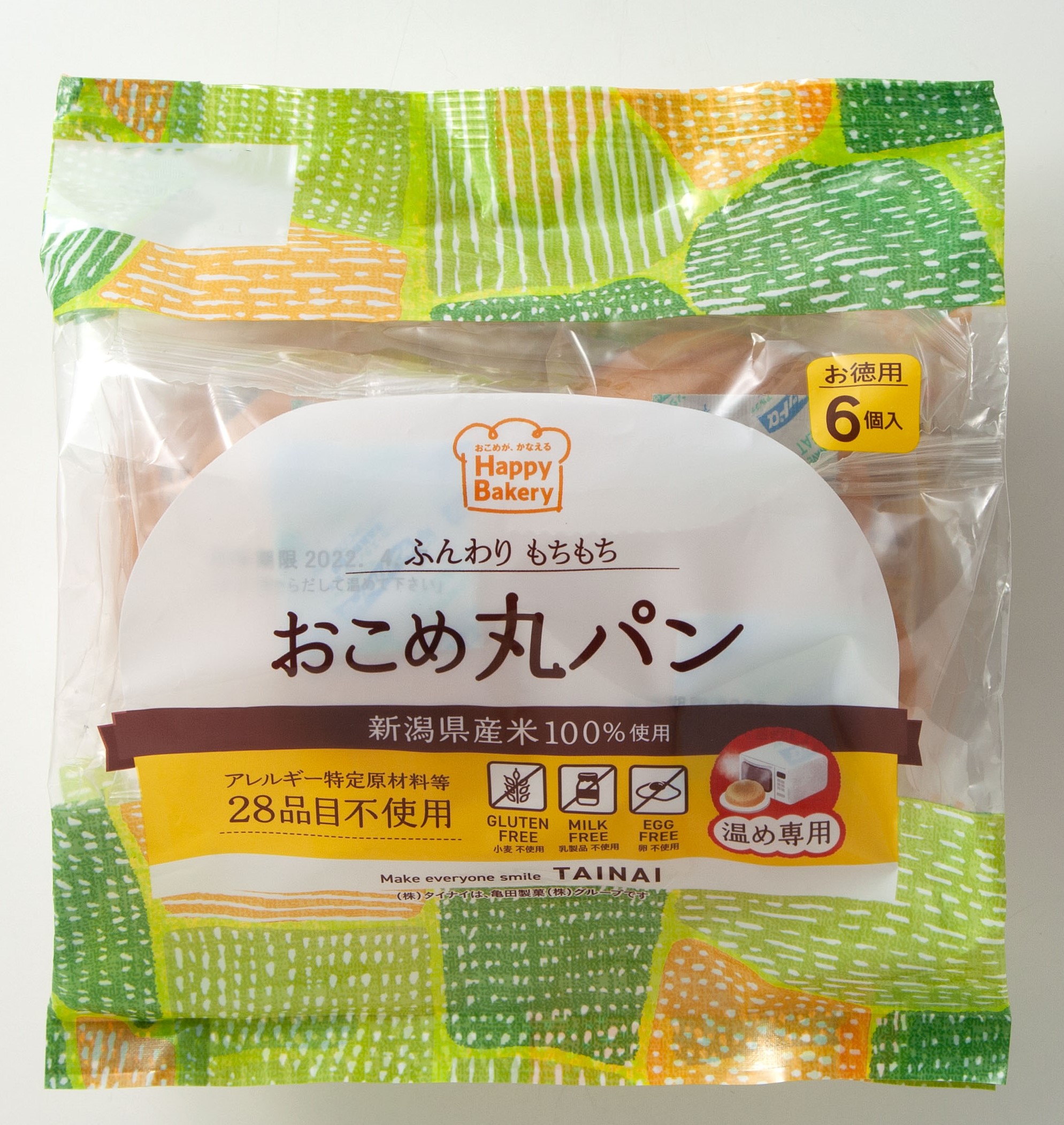NEW product / Brand : Rice bread(Tainai Co., Ltd.)のイメージ