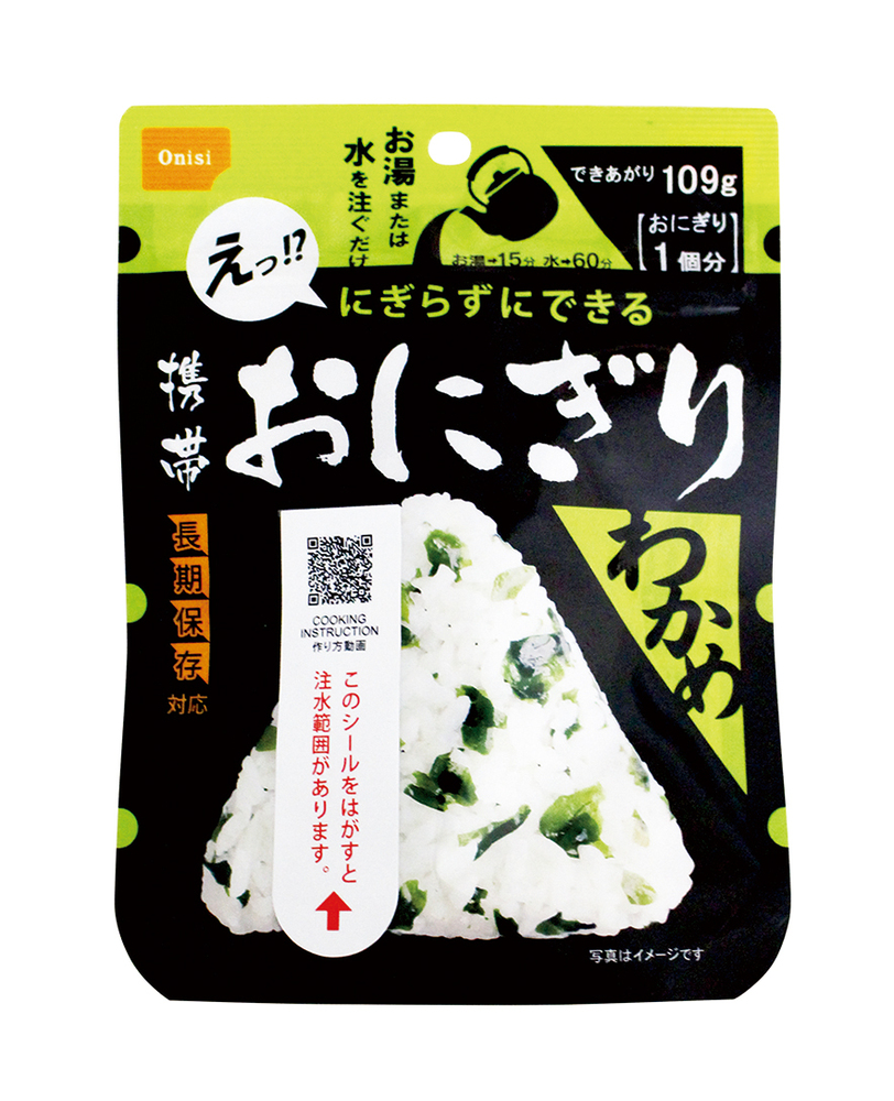 Onisi Non-allergen Gluten-free Rice-ball (Wakame Seaweed)のイメージ