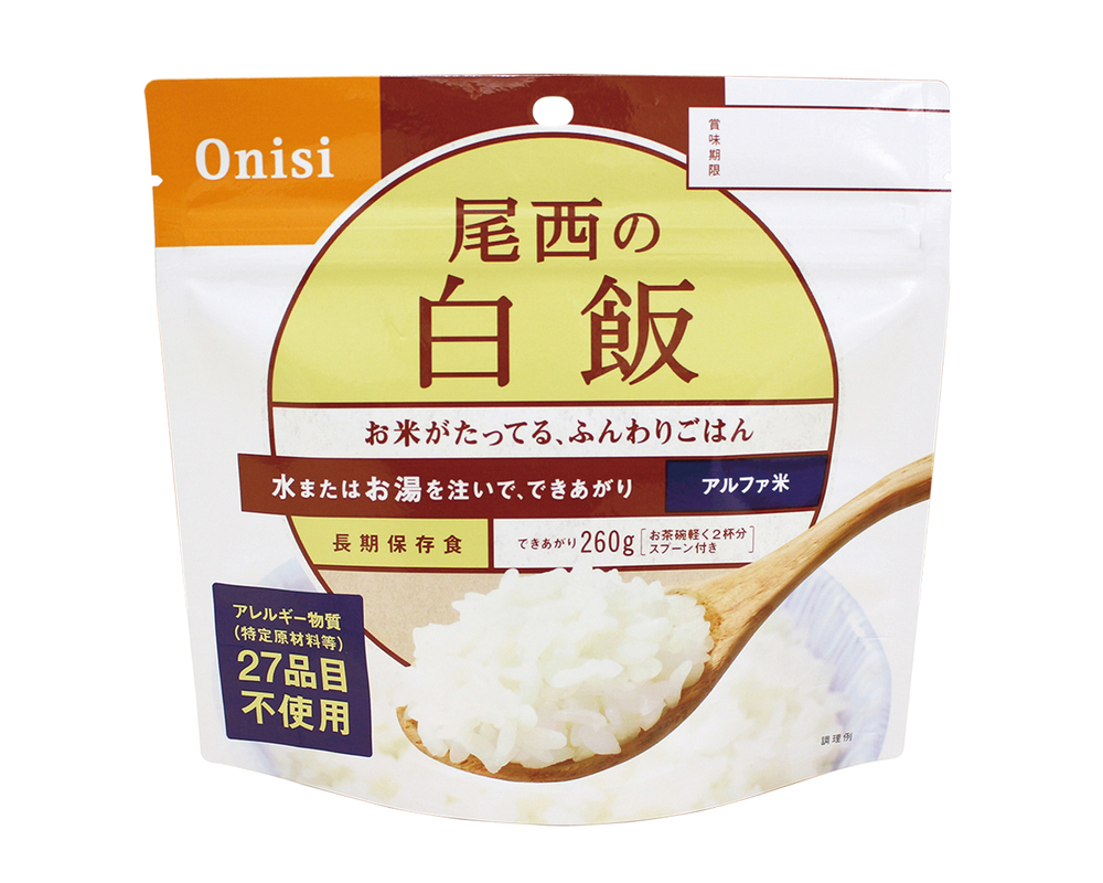 Onisi Gluten-free Non-allergen Plain Riceのイメージ