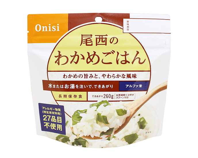 Onisi Gluten-free Non-allergen Wakame Seaweed Riceのイメージ