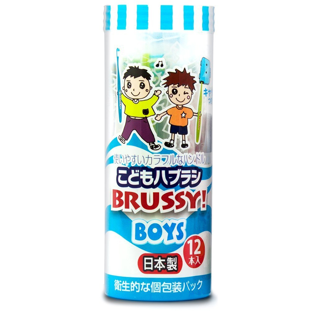 UFC Kids toothbrush BRUSSY!BOYS (age 3-8 yrs) – 6 colorsのイメージ