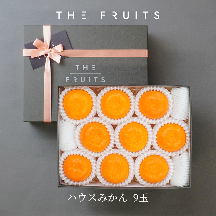 THE FRUITS HOUSE MANDARINのイメージ