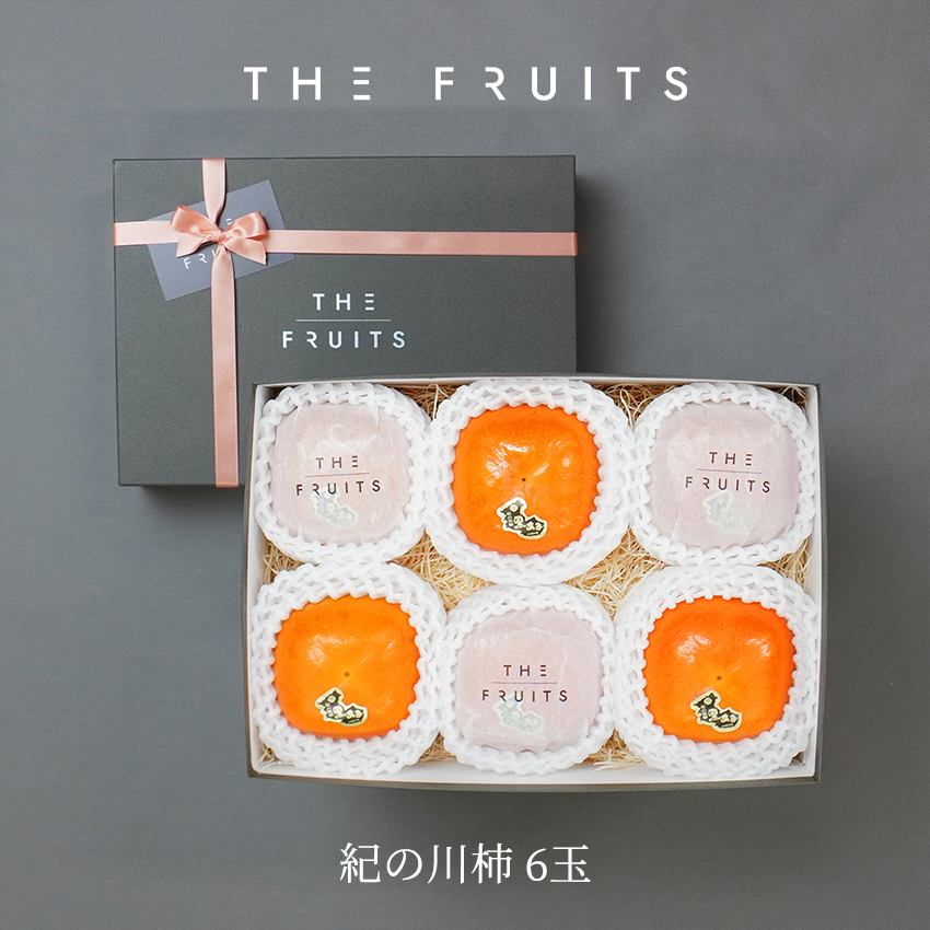 THE FRUITS  紀の川柿