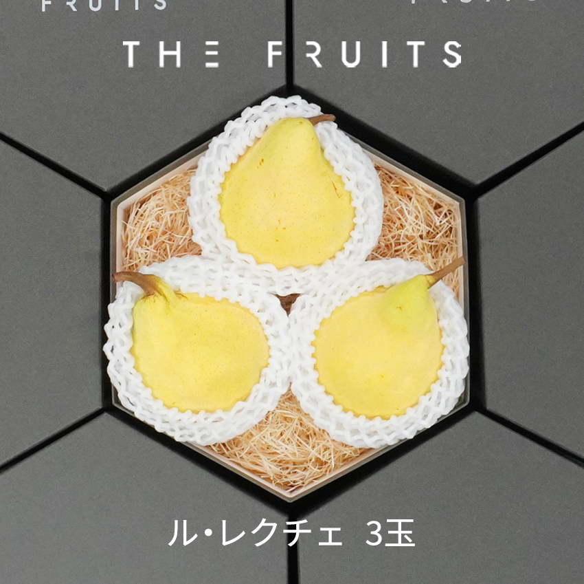 THE FRUITS ル・レクチェのイメージ