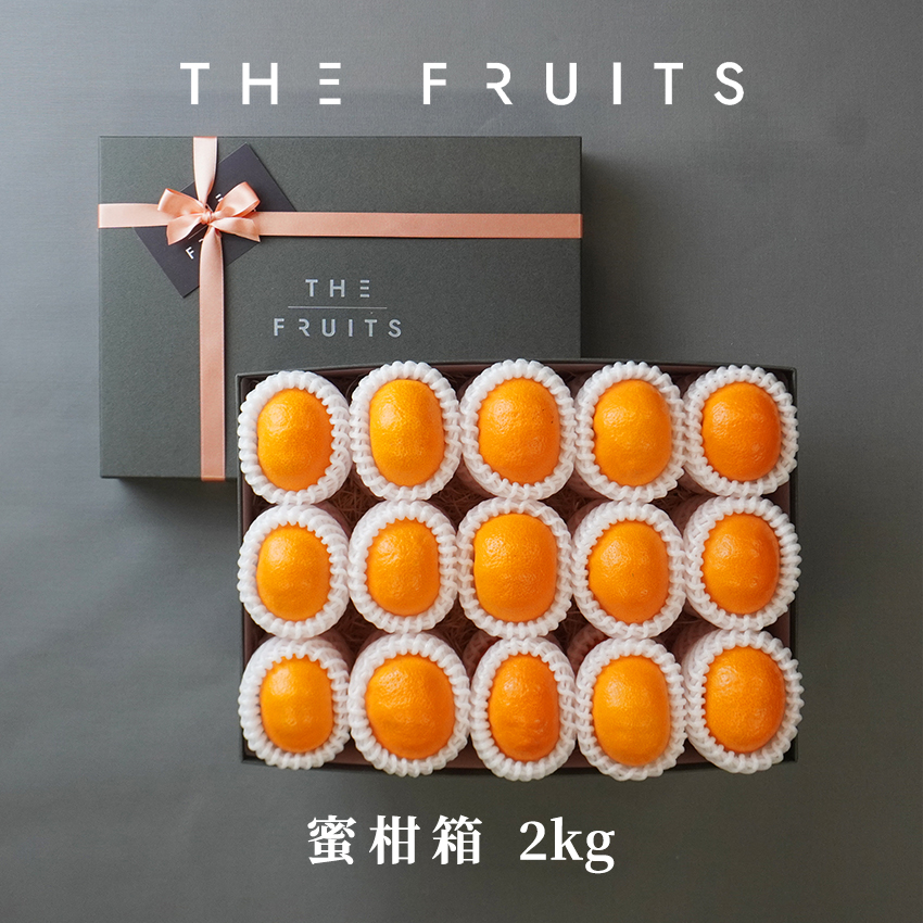 THE FRUITS 蜜柑