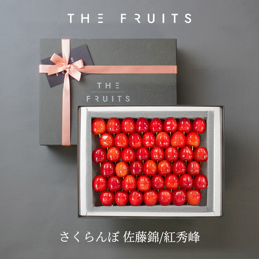 THE FRUITS CHERRY