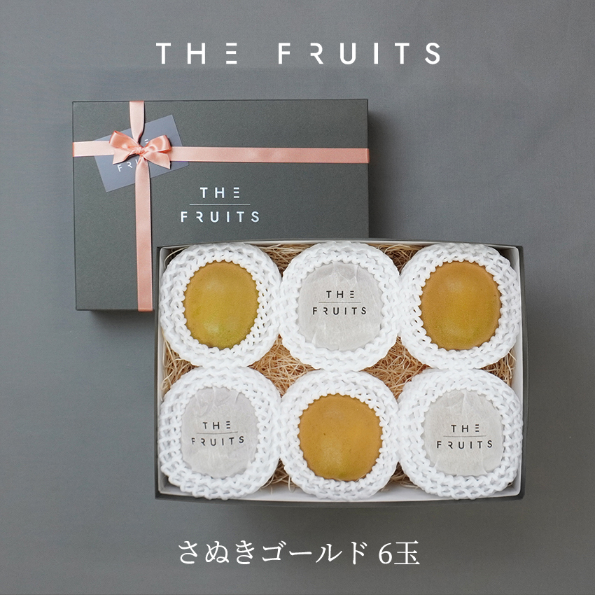 THE FRUITS さぬきゴールド