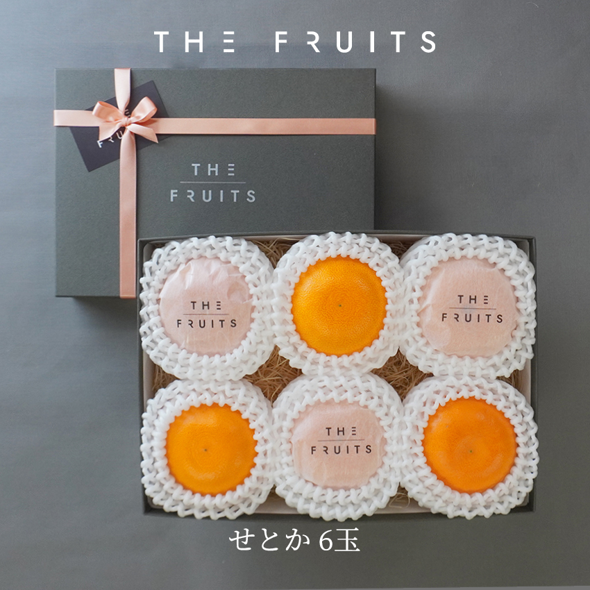 THE FRUITS せとかのイメージ