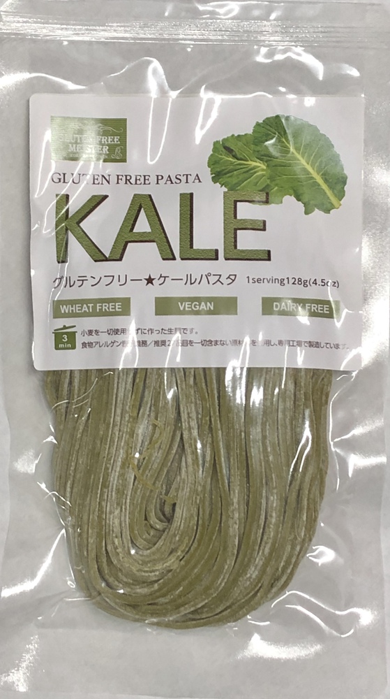 Kobayashi Vegan Gluten-Free Kale Pasta