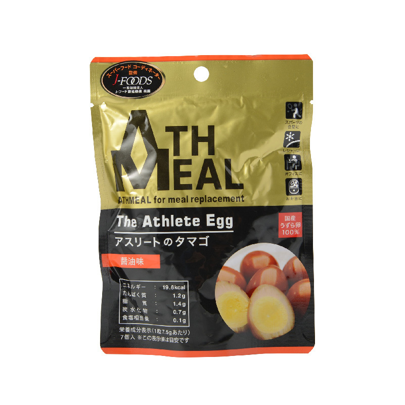 Leberta Athmeal Quail Eggs (Soy Sauce Flavor) [7pcs]