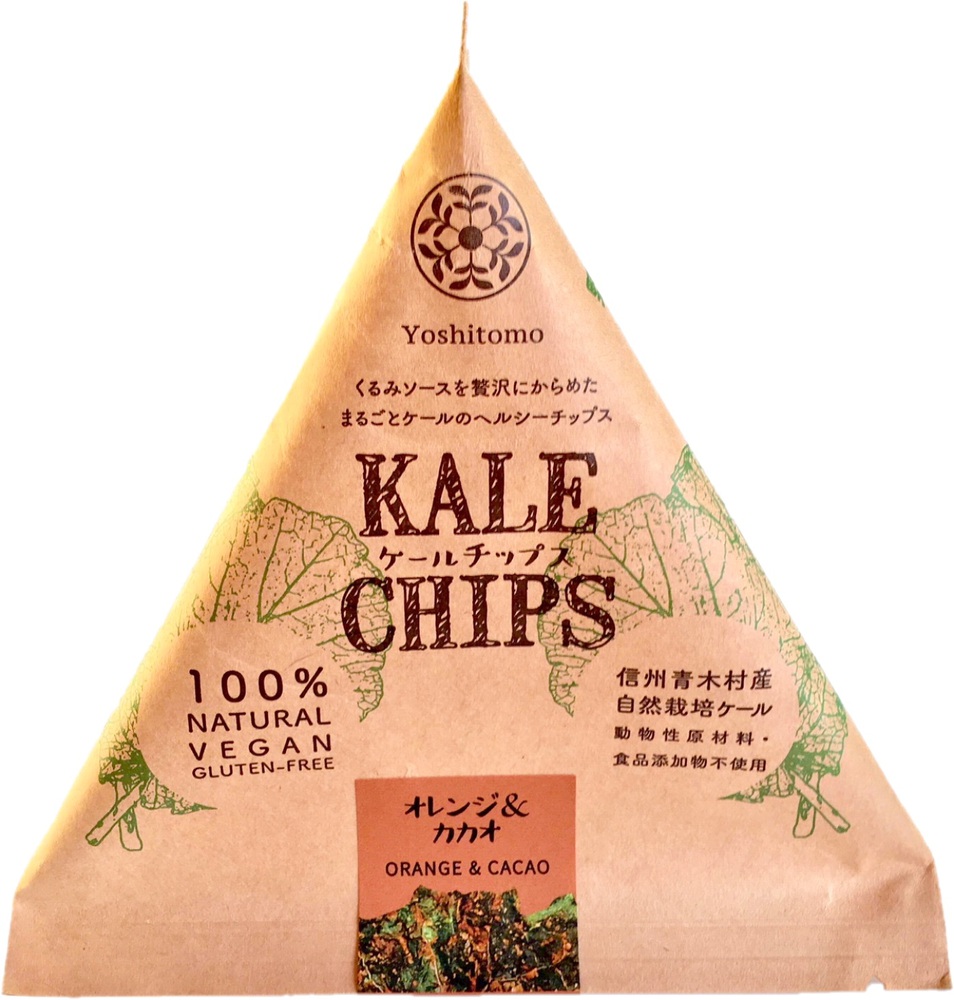 Yoshitomo Gluten-free Vegan Kale chips Orange & Cacaoのイメージ