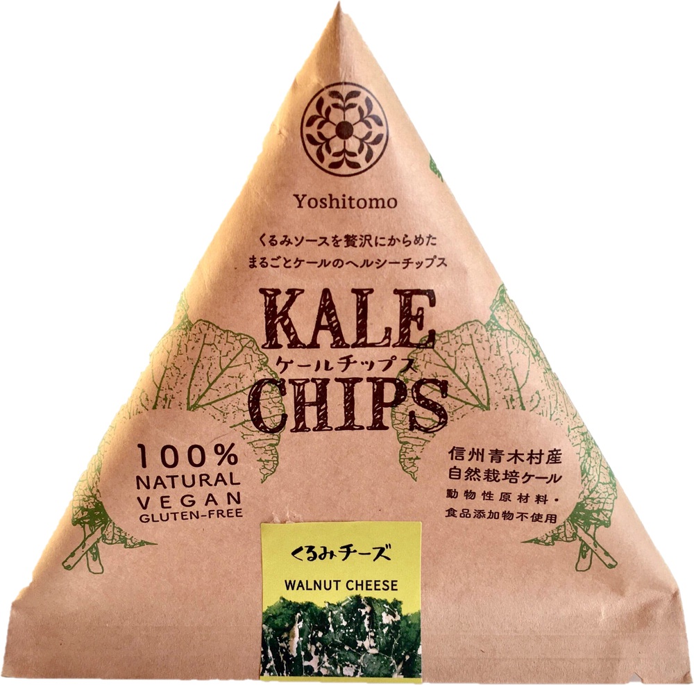 Yoshitomo Gluten-free Vegan Kale chips (Walnut Cheese)のイメージ